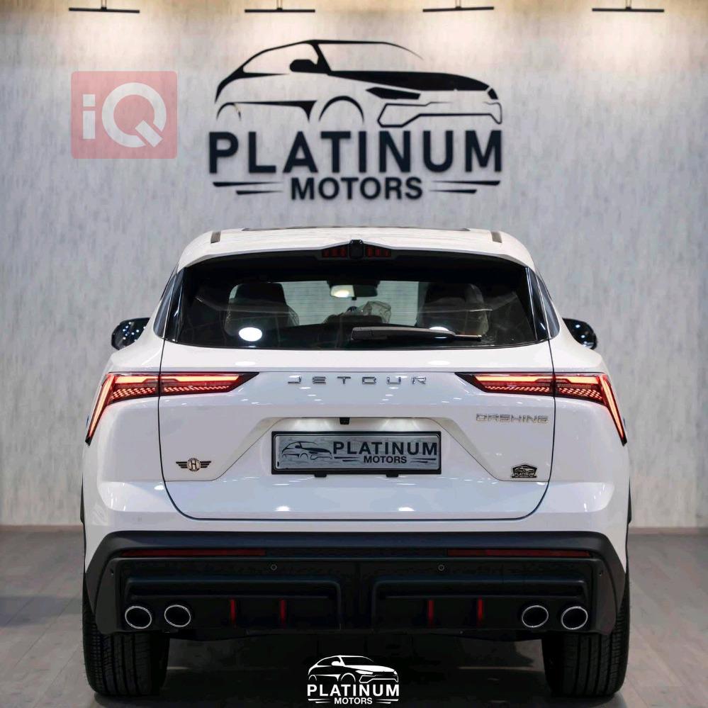 جيتور داشينج